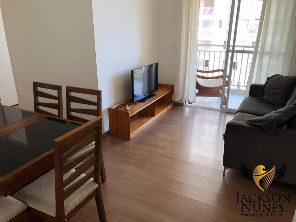 Apartamento para alugar com 2 quartos - Foto 1