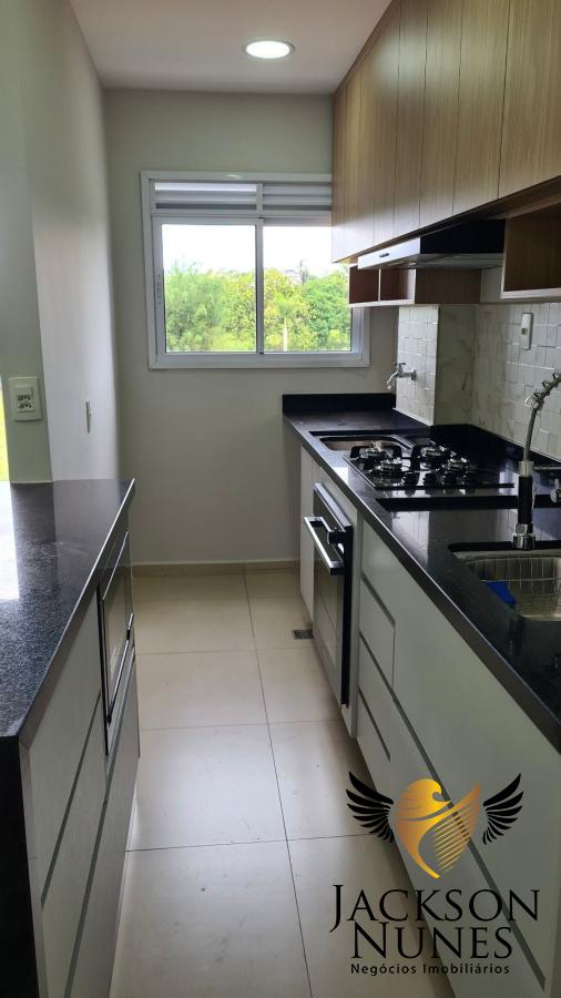 Apartamento para alugar com 2 quartos - Foto 1